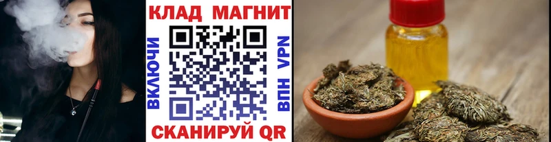 Виды наркоты Липецк Канабис  КОКАИН  СК  ГАШ 