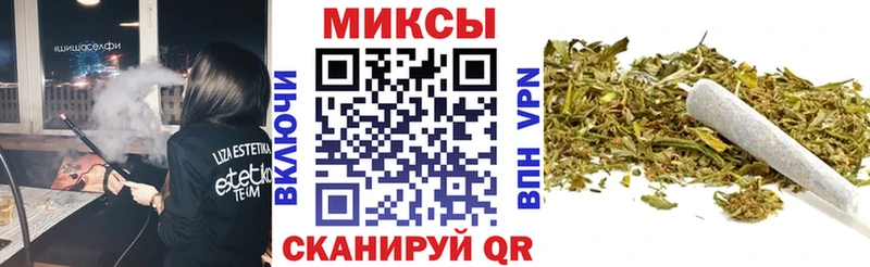 как найти закладки  Липецк  Бутират BDO 33% 