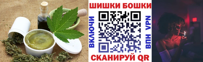 MEGA вход  Липецк  сайты даркнета официальный сайт  Cannafood марихуана 