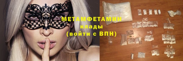 мдпв Вяземский