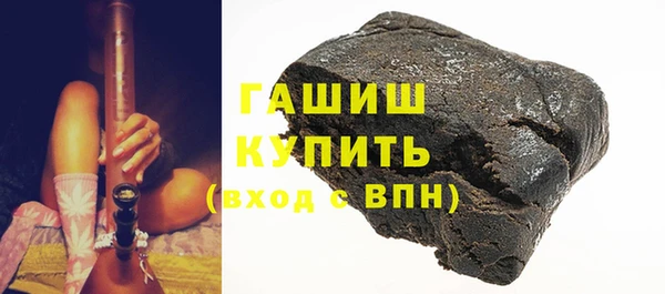 кокс Вязники