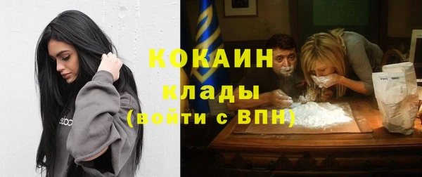дурь Приозерск
