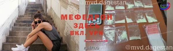 кокс Вязники