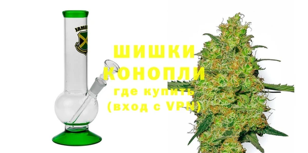 кокс Вязники
