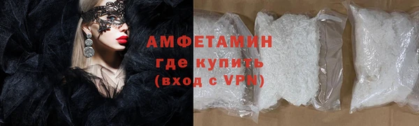 таблы Протвино