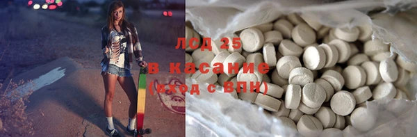 кокс Вязники