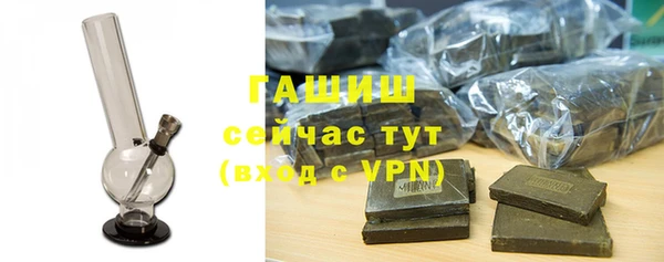 кокс Вязники