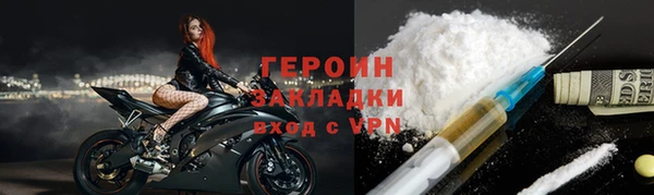 мдпв Вяземский