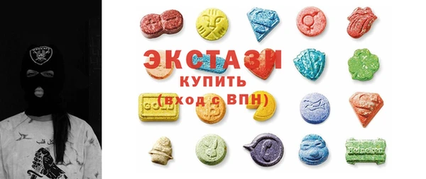 кокс Вязники