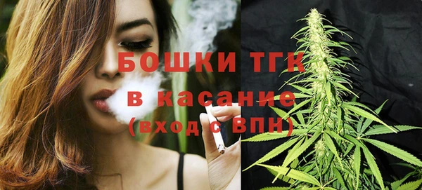 кокс Вязники