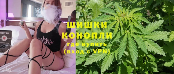 кокс Вязники