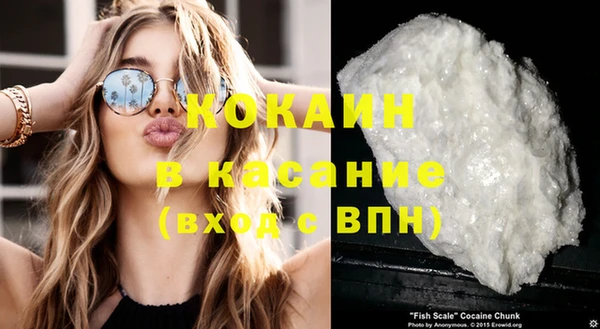 прущая мука Вязьма