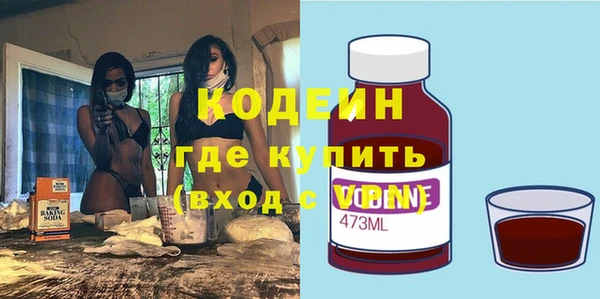 кокс Вязники