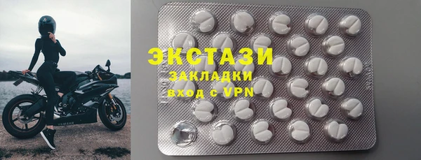кокс Вязники