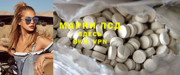 кокс Вязники