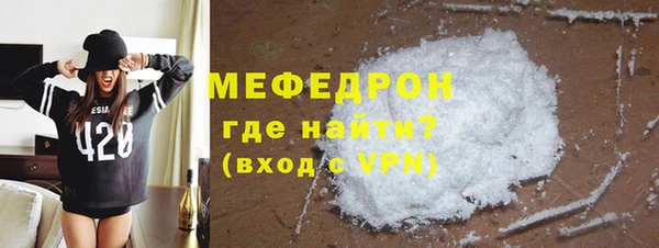 кокс Вязники