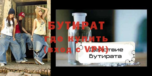 мдпв Вяземский